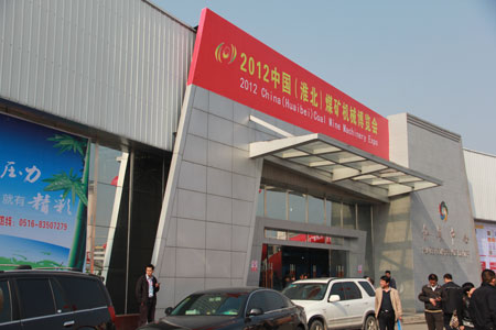 (hu )(chng)1.jpg