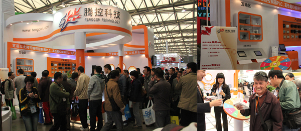 vؿƼ-2012Ϻ(hu )-D2.jpg