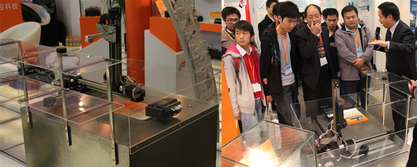vؿƼ-2012Ϻ(hu )-D2.jpg