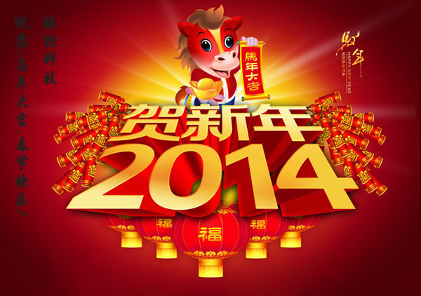 2014-ż֪ͨ-D1.jpg