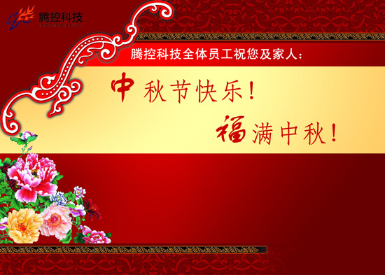 2014 ﹝ż֪ͨ-D.jpg