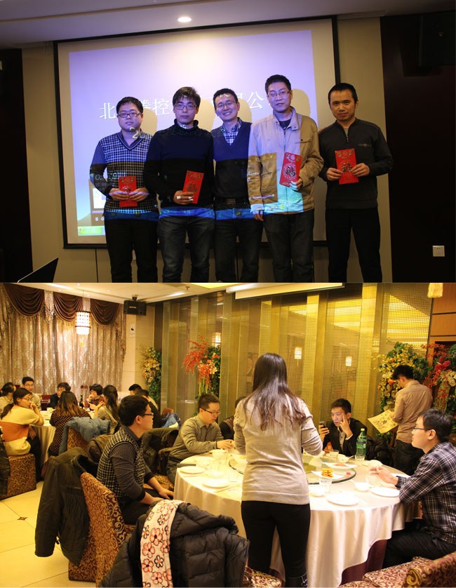 2014vؿƼ(hu )ɹek-D3.jpg