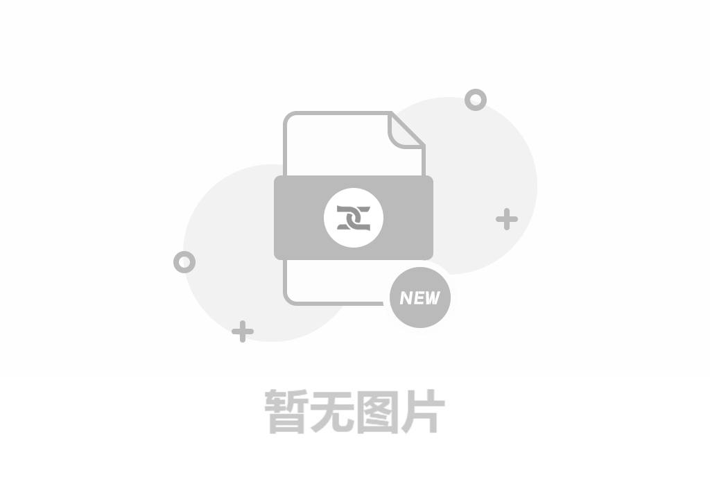河南東起機械有限公司2024年度環(huán)境、社會(huì )及管治報告（ESG）